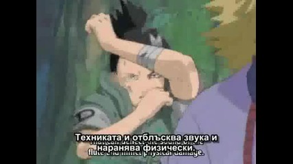 Shikatema