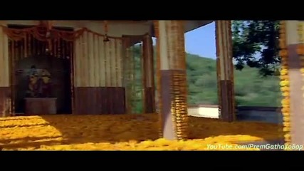 Dil Ne Dil Se Kya Kaha - Aaina