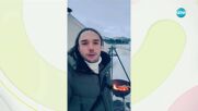 Стефан Попов – Чефо поздрави зрителите на NOVA за празниците