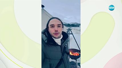 Стефан Попов – Чефо поздрави зрителите на NOVA за празниците