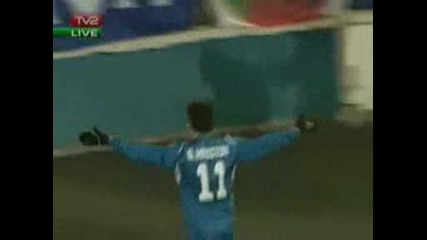Левски - Вихрен 3:2
