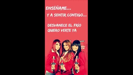 Ensename - Rbd (текст)
