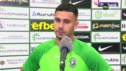 Доминик Янков: Нямахме нужния късмет