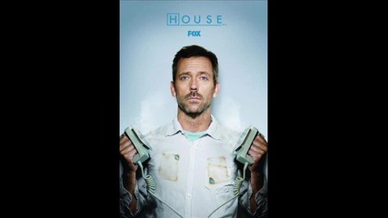 Insane house track