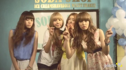 After School Blue - Wonder Boy Hd