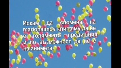 Какво да правите във втори кръг