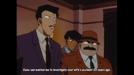 Detective Conan 184 A Cursed Mask Coldly Laughs