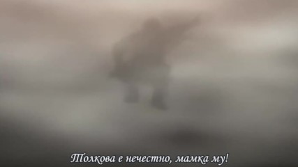 [ Bg Subs ] Devil May Cry - 12 End [ Ryuko ]