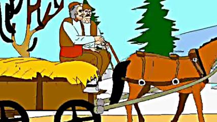 Левски Animation