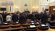 Депутатите почетоха памета на журналистката Нери Терзиева