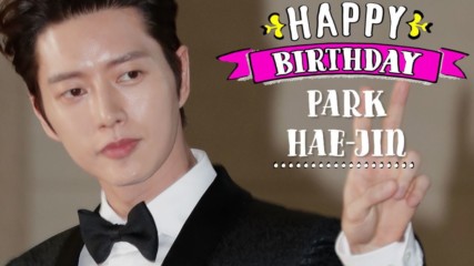 3 fun facts about South Korean actor Park Hae-Jin