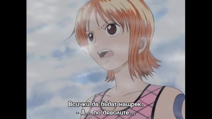 One Piece 64 + вградени [bg sub]