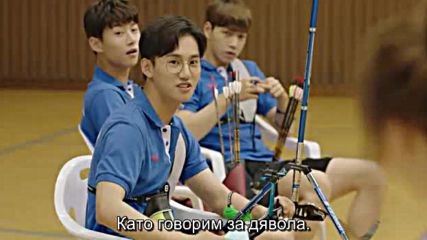 Matching Boys Archery Club E05 / Право В Целта Е05