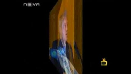 Господари На Ефира - Голям Смях