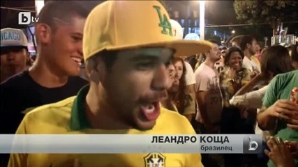 Радост в Германия и безредици в Бразилия