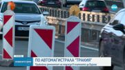 Възстановяват движението по АМ „Тракия” в посока Бургас