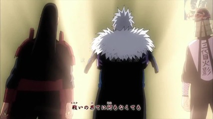 Naruto Shippuden Opening 15 Full Original