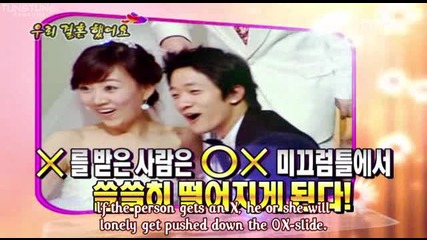 [eng sub] We Got Married Special - 4/4