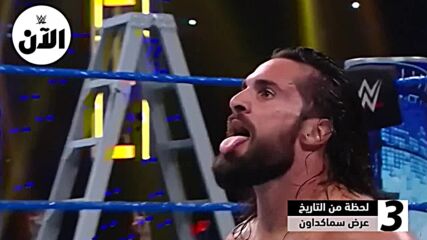 أسبوع ناري قبل موني ان ذا بنك – WWE توب 5