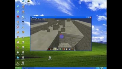 Minecraft урок #3 Машина за пясък