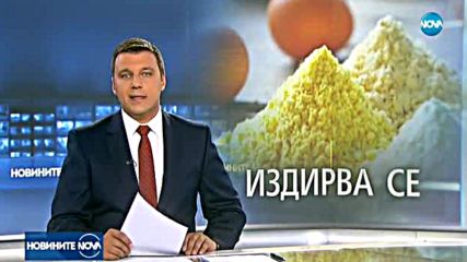 На пазара все още има продукти с яйчен прах с фипронил