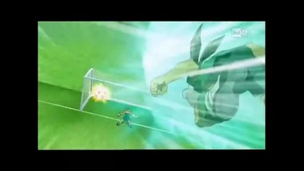 Condor Dive