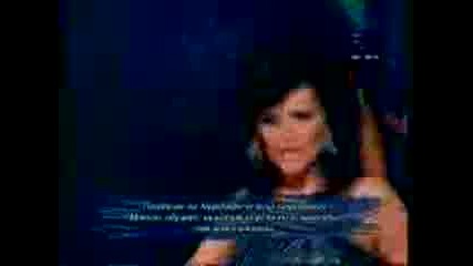 Преслава - От Добрите Момичета (снежна Виелица)