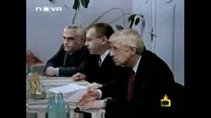 Господари На Ефира - Пародия На Топлото