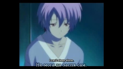 Sukisyo Епизод 8 bg sub