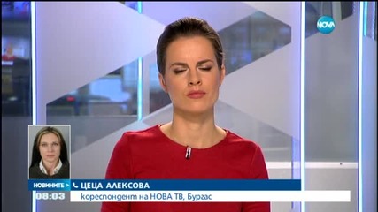 Бомбена заплаха приземи самолет в Бургас