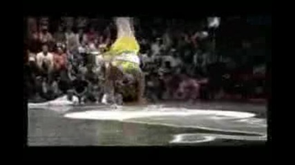 танцьор - B - Boy Junior