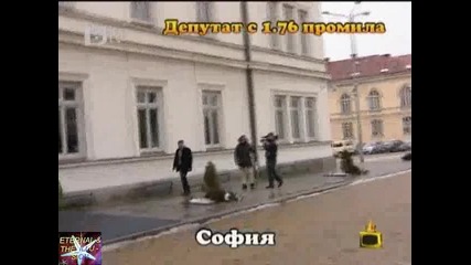 Господари на ефира, 19 януари 2011 