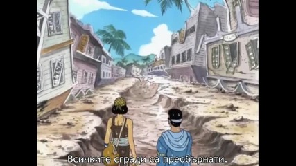 [ryuko]_one_piece 31 bg