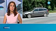 Млада жена почина при тежка катастрофа