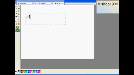 3d text 