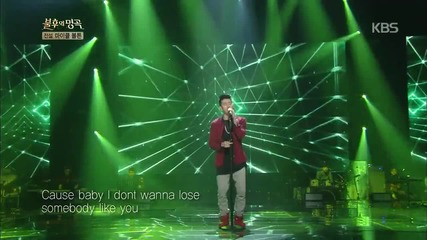 Jay Park - When a man loves a woman (feat. Loco) ( Michael Bolton Cover) @ Immortal Songs 2