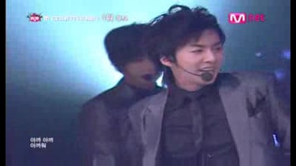 Ss501 - Ur Man [mcountdown 090108]