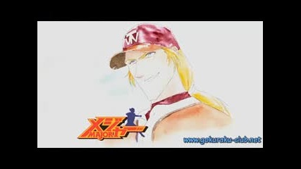 Major s1 ep.5 eng sub