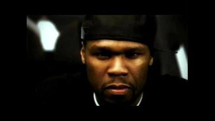 50 cent - Flight 187