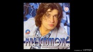 Mile Ignjatovic - Pile moje - (Audio 2002)