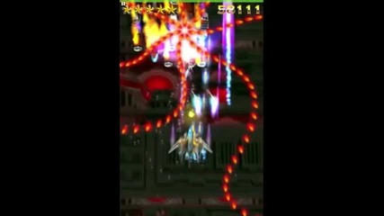 Gamescom 2011: Phoenix H D - Debut Trailer