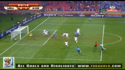 26.06.2010 Уругвай - Южна Корея 2:1 Гол на Луис Суарес - Мондиал 2010 Юар 