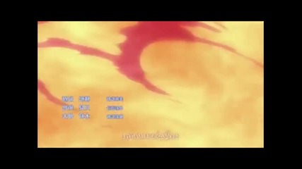 Naruto Shippuuden- Sign