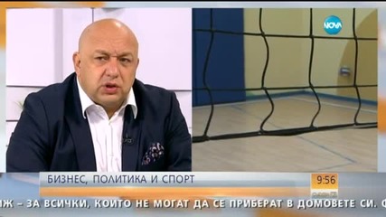 Министър: Трябва да имаме повече часове по спорт