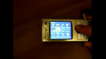 Nokia N80 Ie Завъртане На Картината