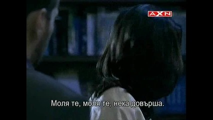 Интернатът Черната лагуна 1 сезон 5 епизод 6 част 