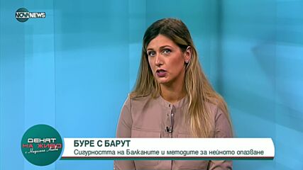 Теодора Овчарова: Пред служебния кабинет има много заложени мини