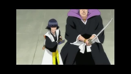 Bleach - episode 276 част 1 