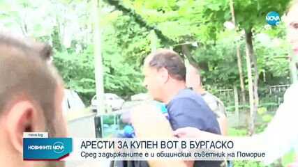 Новините на NOVA (08.07.2021 - следобедна емисия)