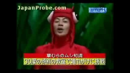 Funny Japanese Game Show [ Part 3 ]
